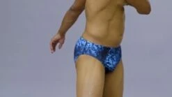 TYR Durafast Lite® Men's Brief Swimsuit - Diploria -TYL Clothing Shop 1508932004 8ed4ae2daba1bf48c4cd652cba9826fc4e5c317a6a4f4d39d6eff5fc58503ce6 d 295x166